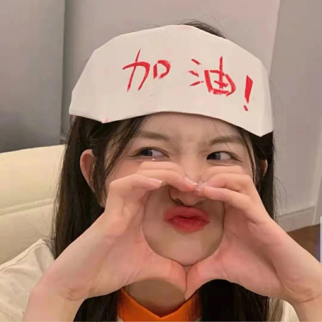 审判日