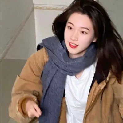 他是我的！