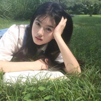 美得过火